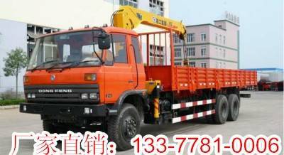 湖北東風小型隨車吊 鼎力品質，輕巧高效