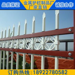 鋅鋼圍欄與庭院柵欄選購指南 廠家、價格、圖片及防撞設施解析