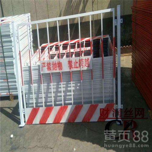 豎桿護(hù)欄與工地防護(hù)網(wǎng) 定制與報價指南