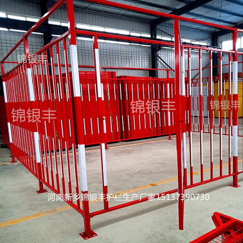 塔吊防爬護(hù)欄與施工臨邊安全防護(hù)欄——現(xiàn)貨供應(yīng)河南、河北、北京、上海