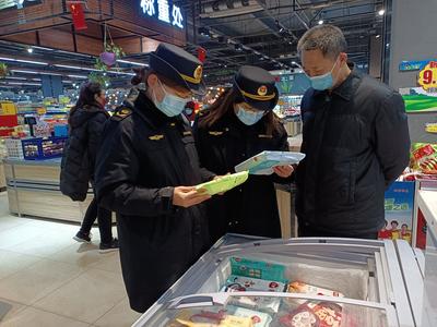 山東寧陽(yáng)開展元宵節(jié)市場(chǎng)專項(xiàng)檢查 保障預(yù)包裝與散裝食品安全