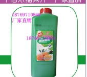 舟山預(yù)包裝食品批發(fā)兼零售經(jīng)營指南