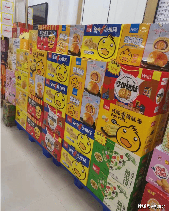 散裝小食品批發商拓展餅干糕點禮盒類產品的戰略價值