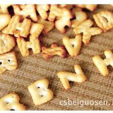 合味堂多巴子母餅 臺灣進口的精致風味餅干