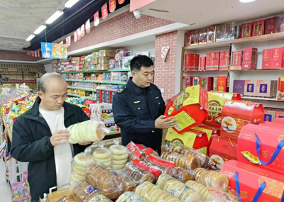 靖邊縣市場監(jiān)管局 堅守崗位迎“雙節(jié)” 執(zhí)法監(jiān)管保安全